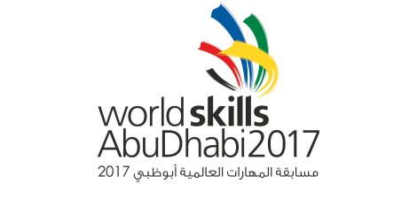 Debrunner Acifer WorldSkills Competitions 2017 SwissSkills Team